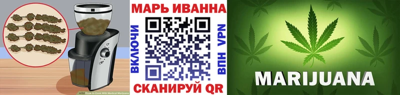 Canna-Cookies марихуана  Купить  Тавда 