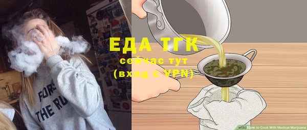 метадон Горняк