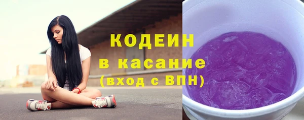 спиды Горно-Алтайск