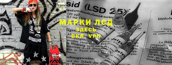метадон Горняк