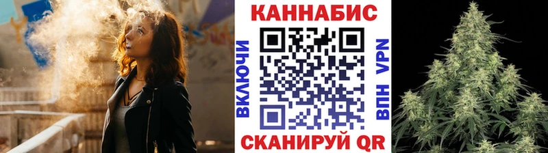 Шишки марихуана индика  Купить  Тавда 